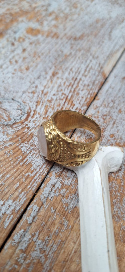 MEED anillo